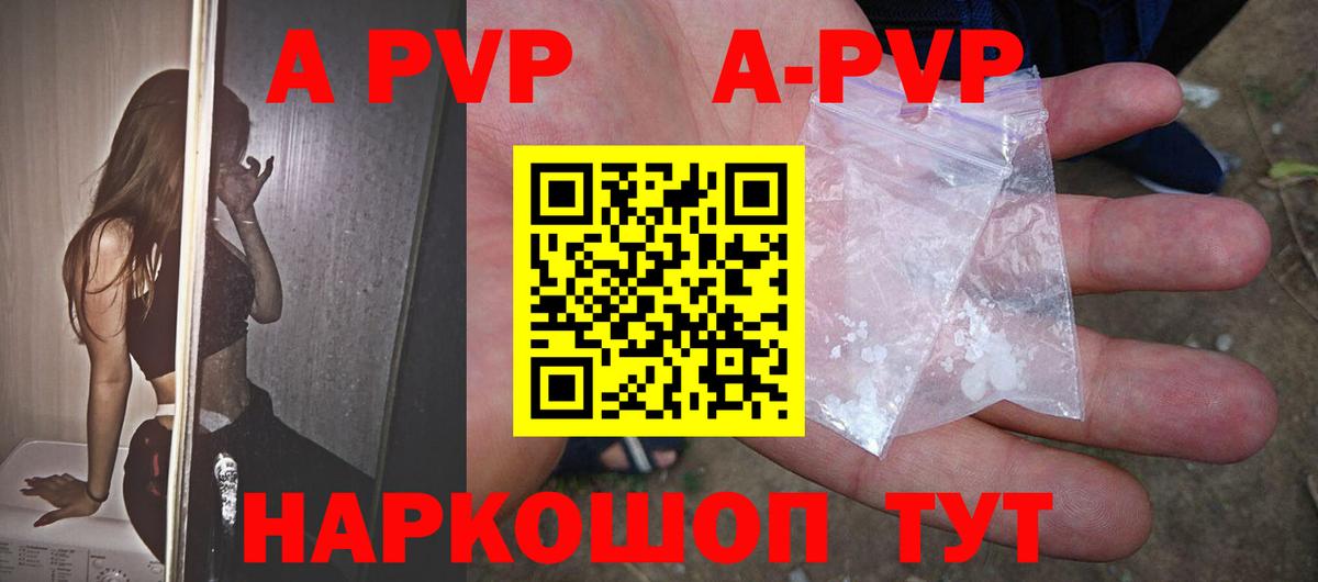 LSD-25  COCAIN  Вход с VPN  Ипатово  МАРИХУАНА  Мефедрон   АМФ кристаллы  ГАШ 