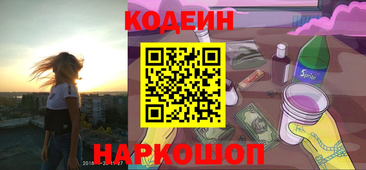 A PVP Ипатово