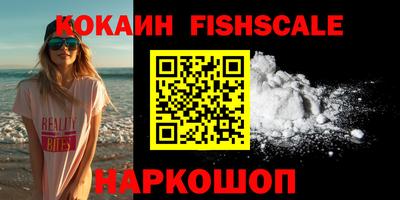PSILOCYBIN Ликино-Дулёво
