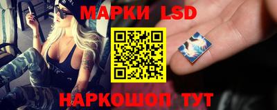 PSILOCYBIN Лесосибирск