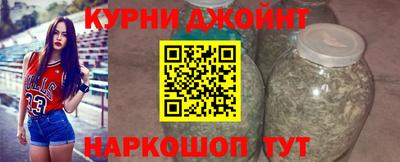 PSILOCYBIN Ликино-Дулёво
