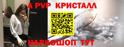 PSILOCYBIN Лесосибирск