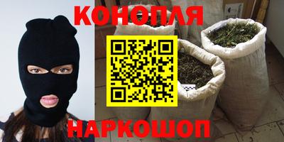 PSILOCYBIN Лесосибирск