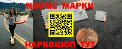 PSILOCYBIN Лесосибирск