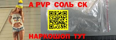 PSILOCYBIN Лесосибирск