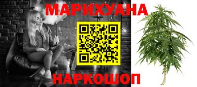 PSILOCYBIN Лесосибирск