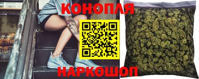 PSILOCYBIN Ликино-Дулёво