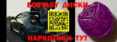 PSILOCYBIN Лесосибирск