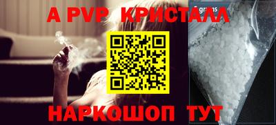 PSILOCYBIN Ликино-Дулёво