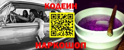 PSILOCYBIN Лесосибирск