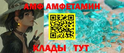 ПСИЛОЦИБИНОВЫЕ ГРИБЫ Ярцево
