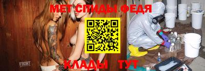прущие грибы Ливны