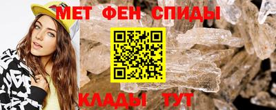 PSILOCYBIN Лесосибирск