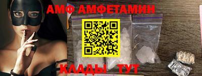 PSILOCYBIN Лесосибирск