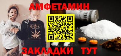 PSILOCYBIN Ликино-Дулёво