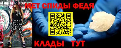 PSILOCYBIN Ликино-Дулёво