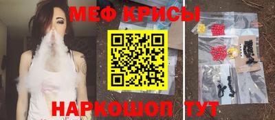 PSILOCYBIN Лесосибирск
