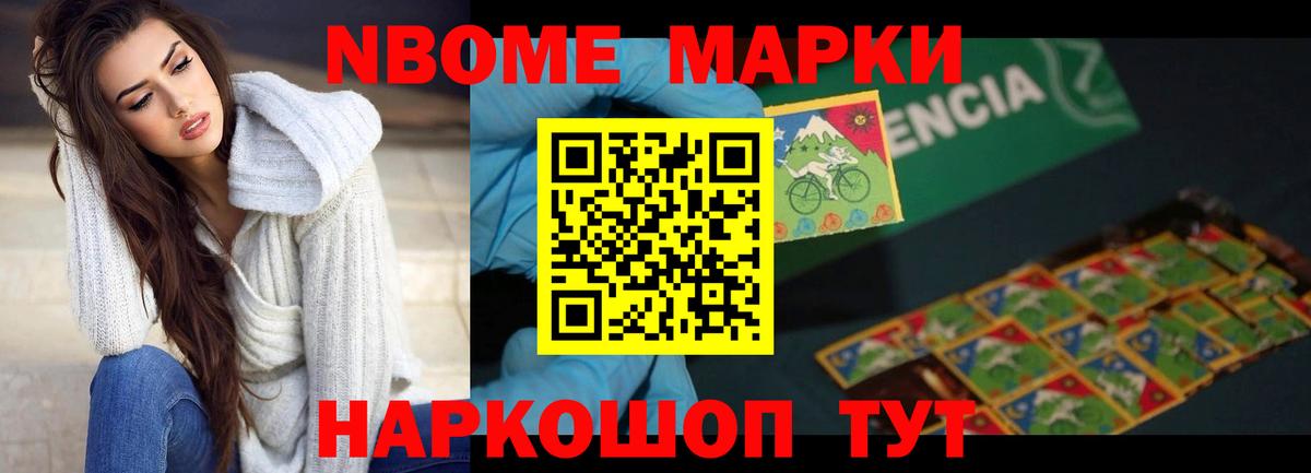 ЛСД экстази кислота Ипатово